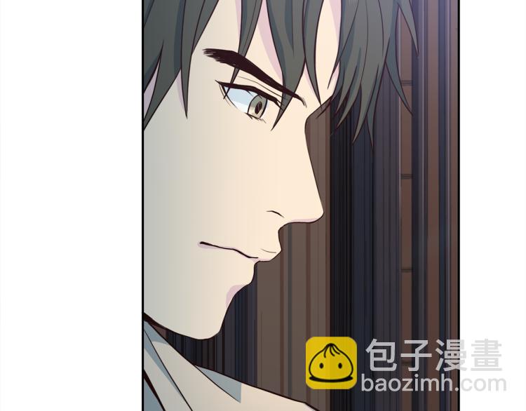 第53话 总裁变暖男40