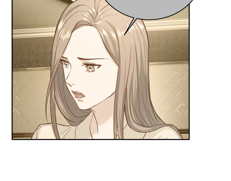 第53话 总裁变暖男42
