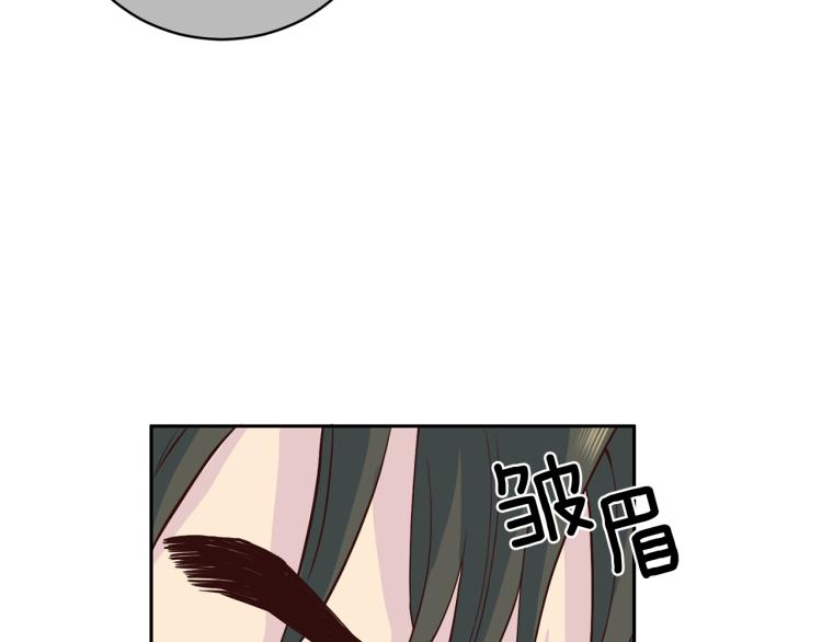 第53话 总裁变暖男54