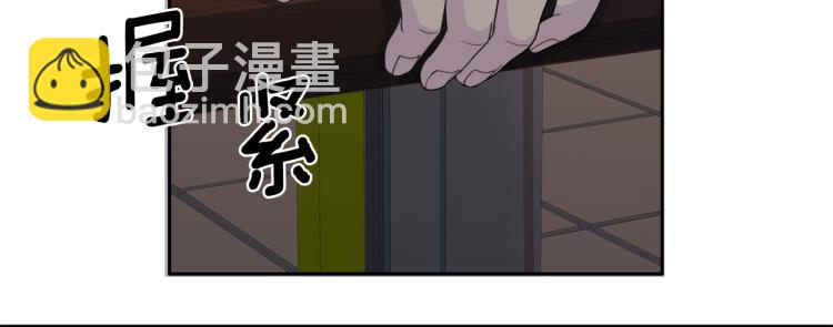 第53话 总裁变暖男6