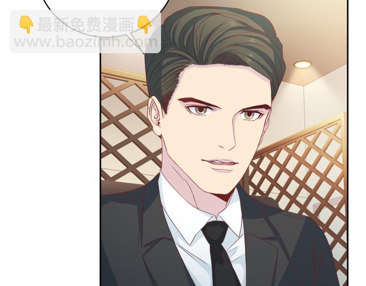 第53话 总裁变暖男79