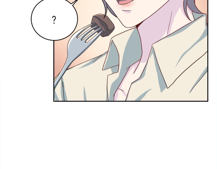 第53话 总裁变暖男96