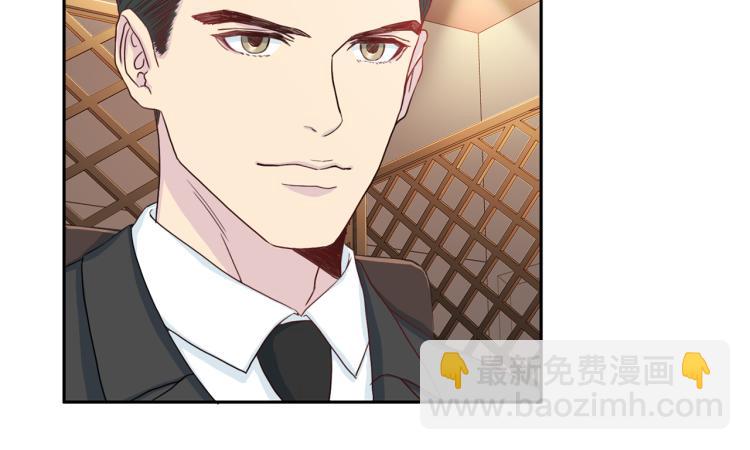 第53话 总裁变暖男99