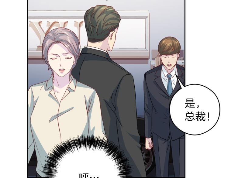 第54话 回归正轨45