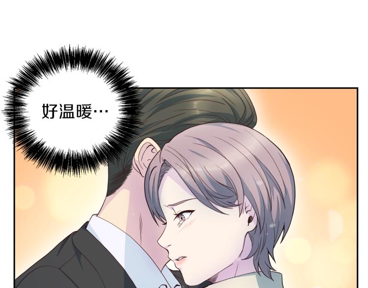 第54话 回归正轨90