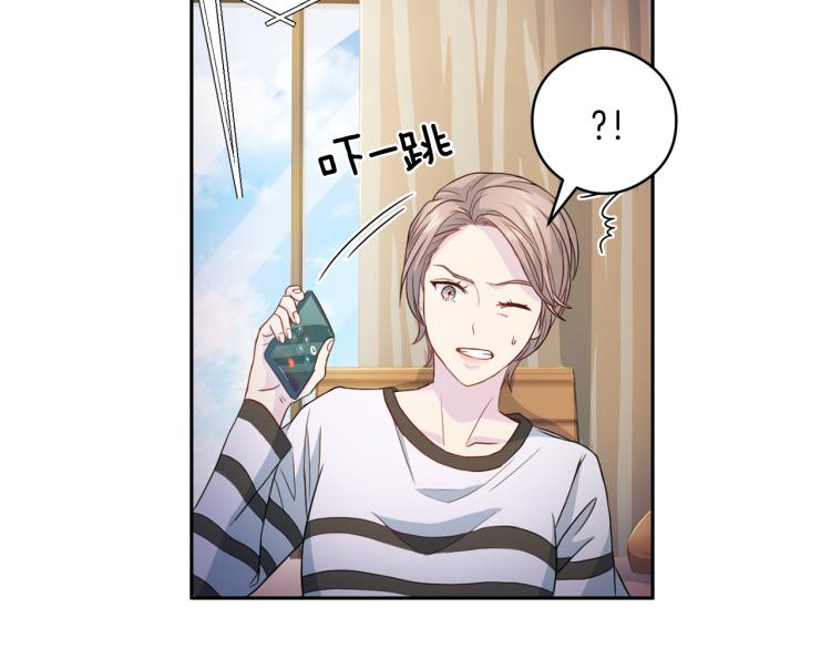 第55话 未接来电112