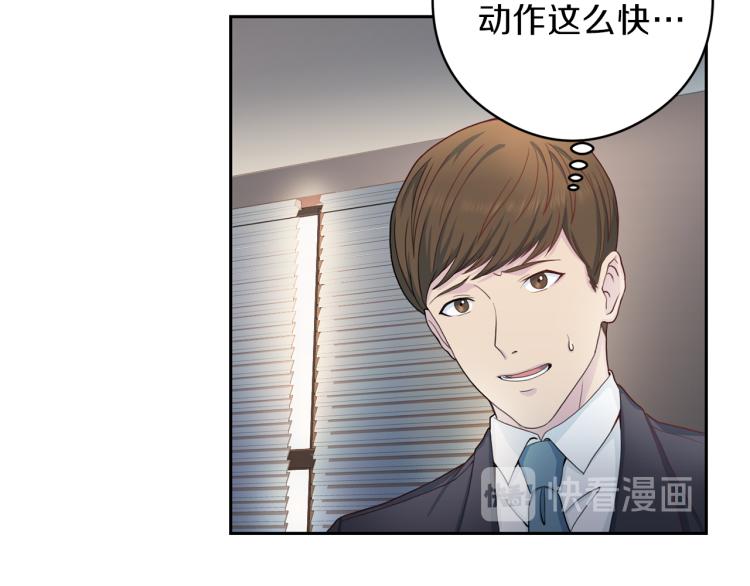 第55话 未接来电13