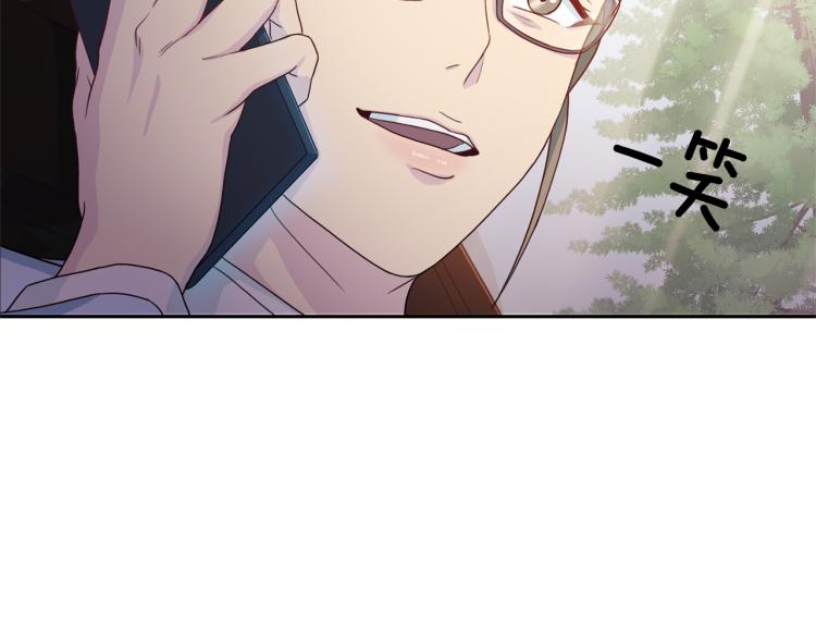第55话 未接来电130