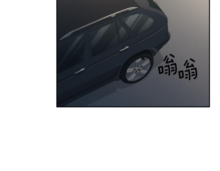 第55话 未接来电132