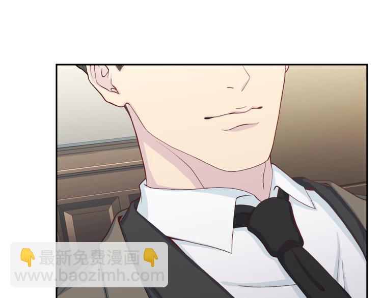 第55话 未接来电18