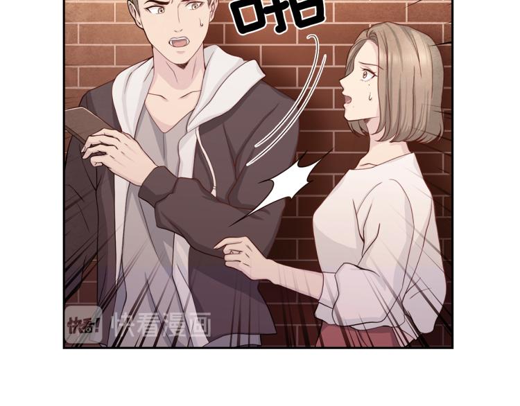 第55话 未接来电29