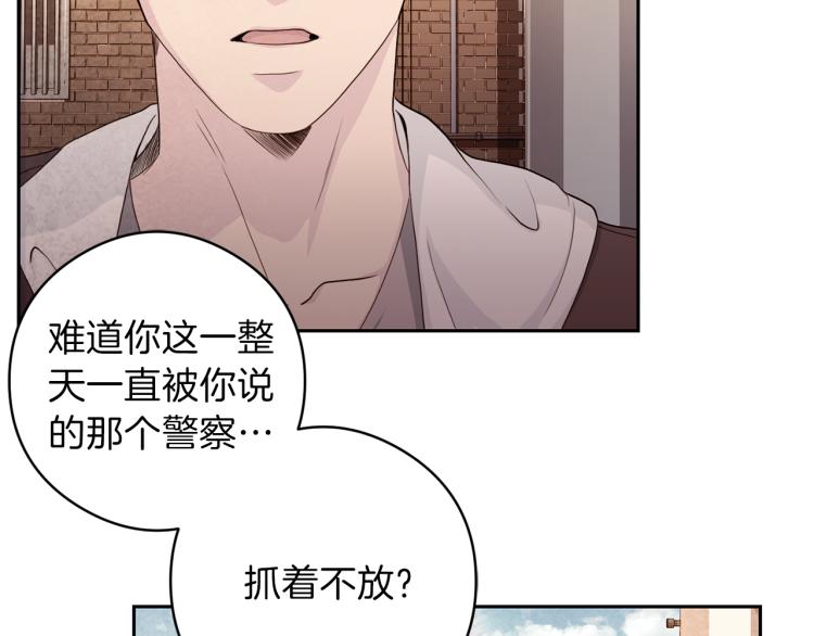 第55话 未接来电57