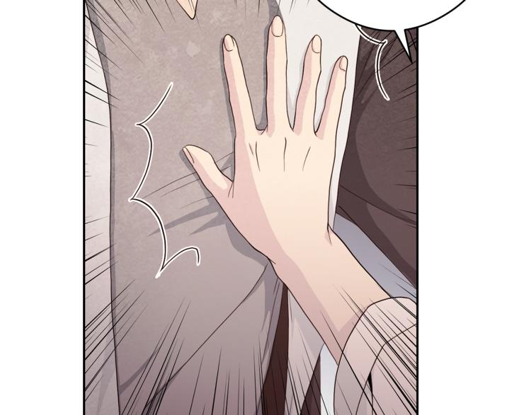 第55话 未接来电64