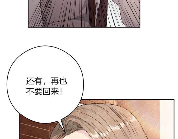 第55话 未接来电65
