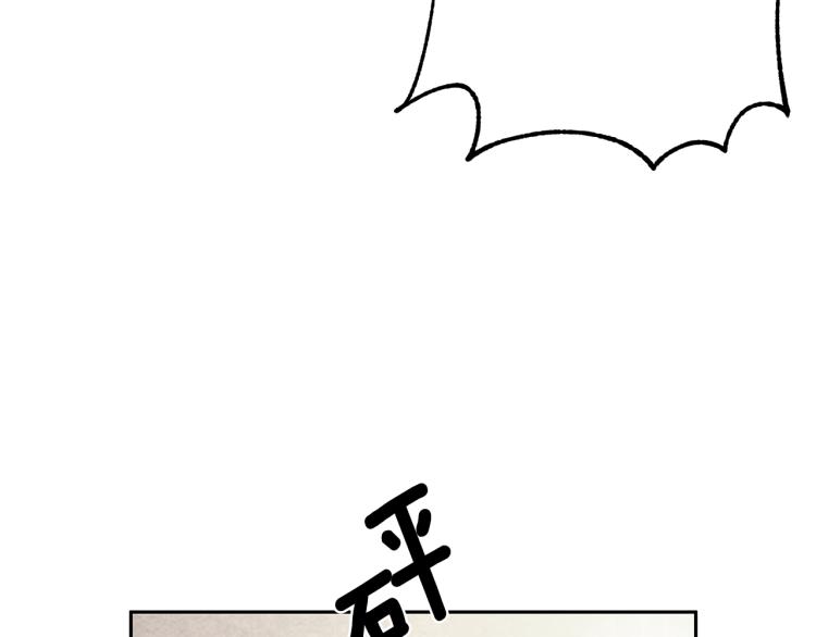 第55话 未接来电77
