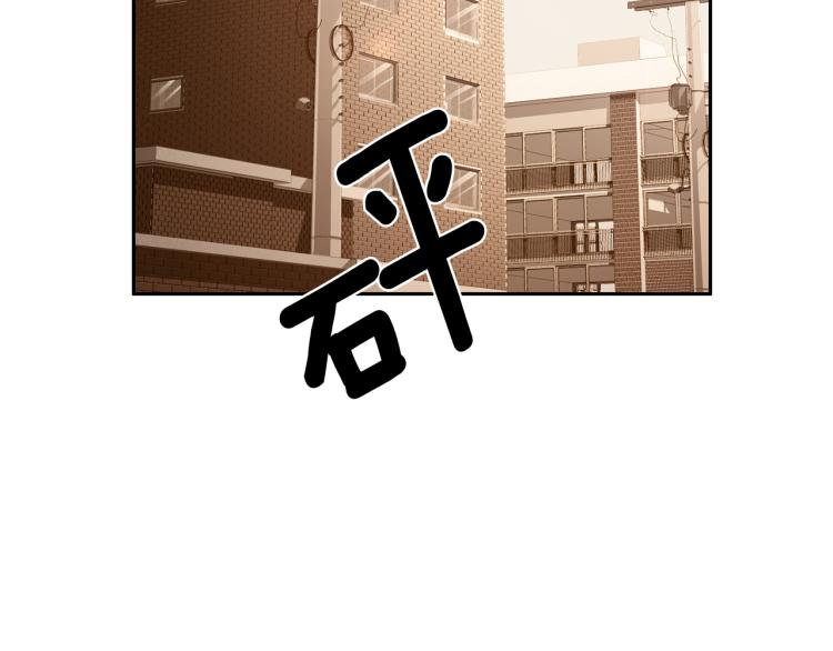 第55话 未接来电79
