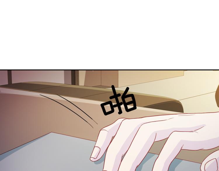 第55话 未接来电81