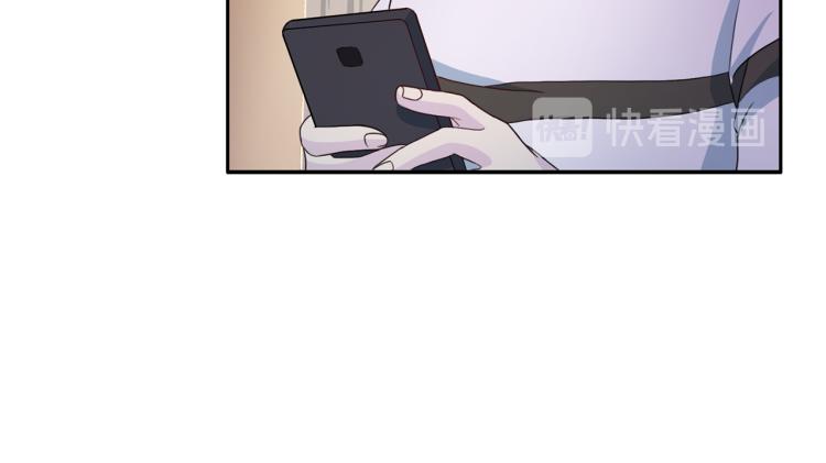 第55话 未接来电98