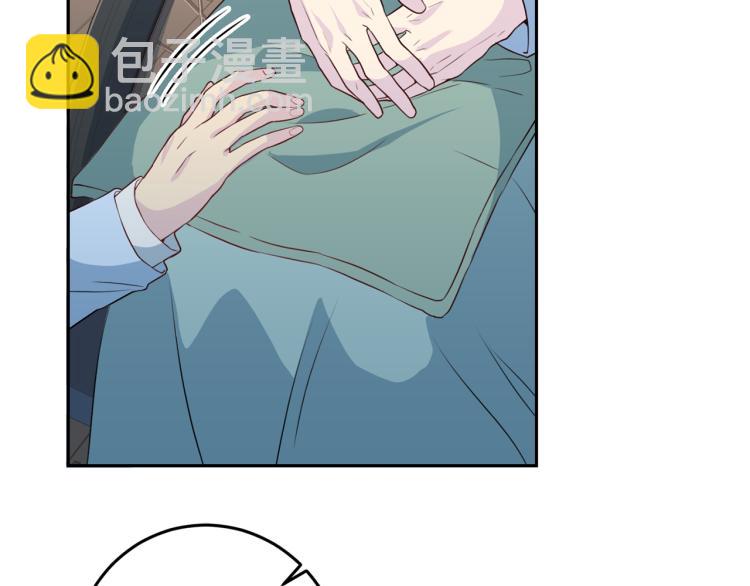 第56话 受人蛊惑1
