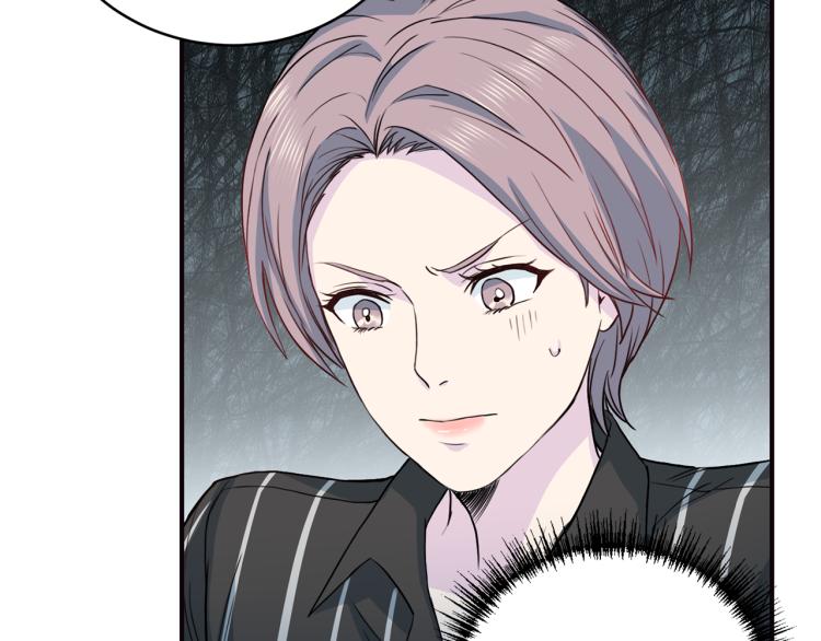 第56话 受人蛊惑101