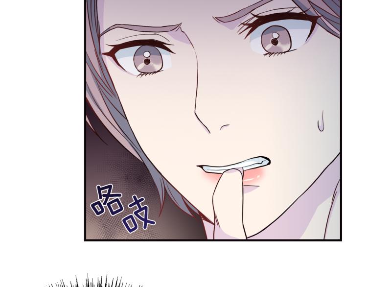第56话 受人蛊惑111