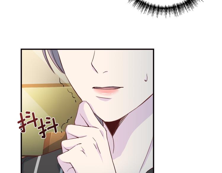 第56话 受人蛊惑122