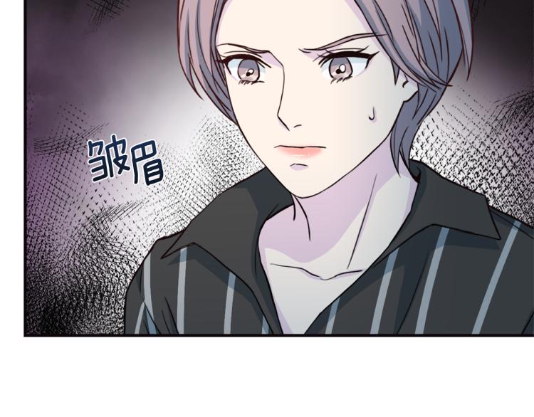 第56话 受人蛊惑124