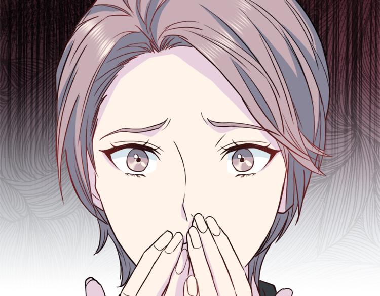 第56话 受人蛊惑132
