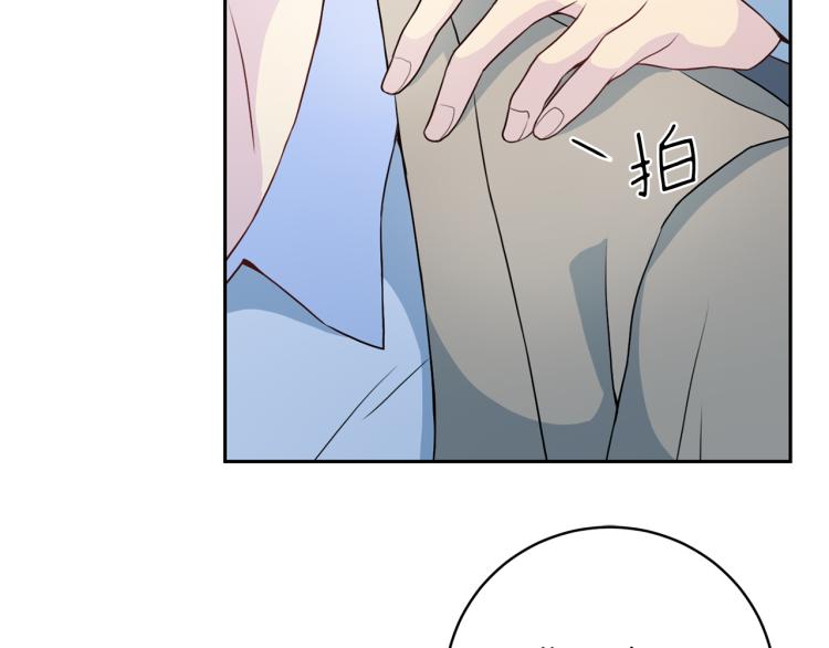 第56话 受人蛊惑19