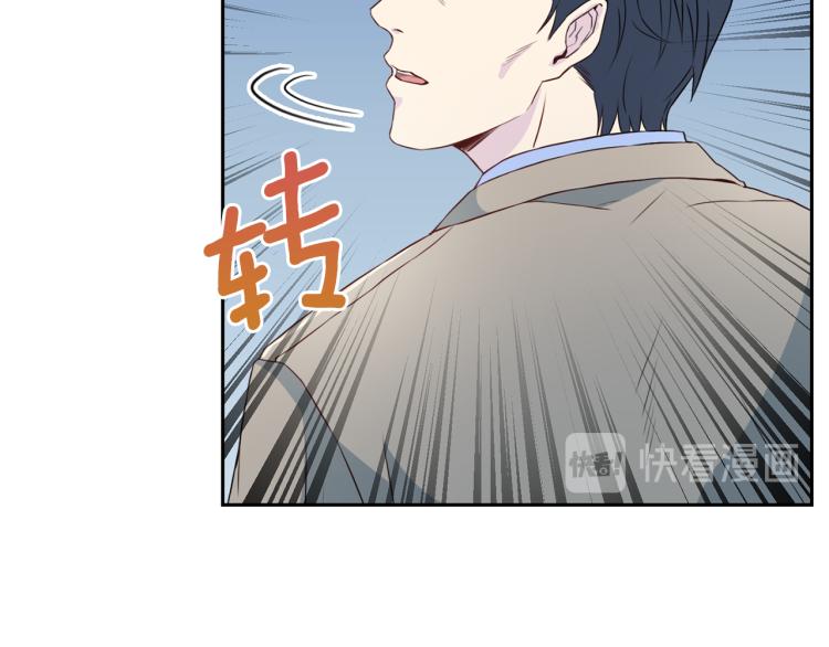第56话 受人蛊惑26