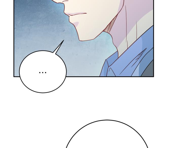 第56话 受人蛊惑32
