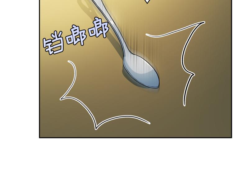 第56话 受人蛊惑40
