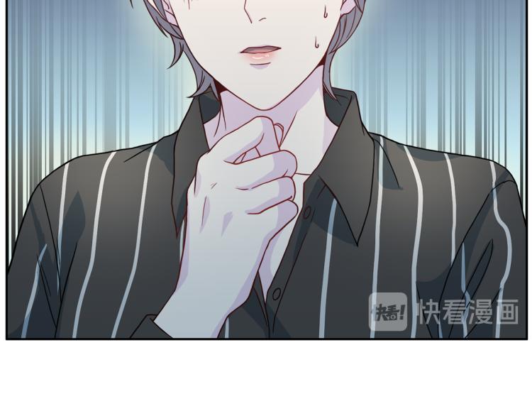 第56话 受人蛊惑43