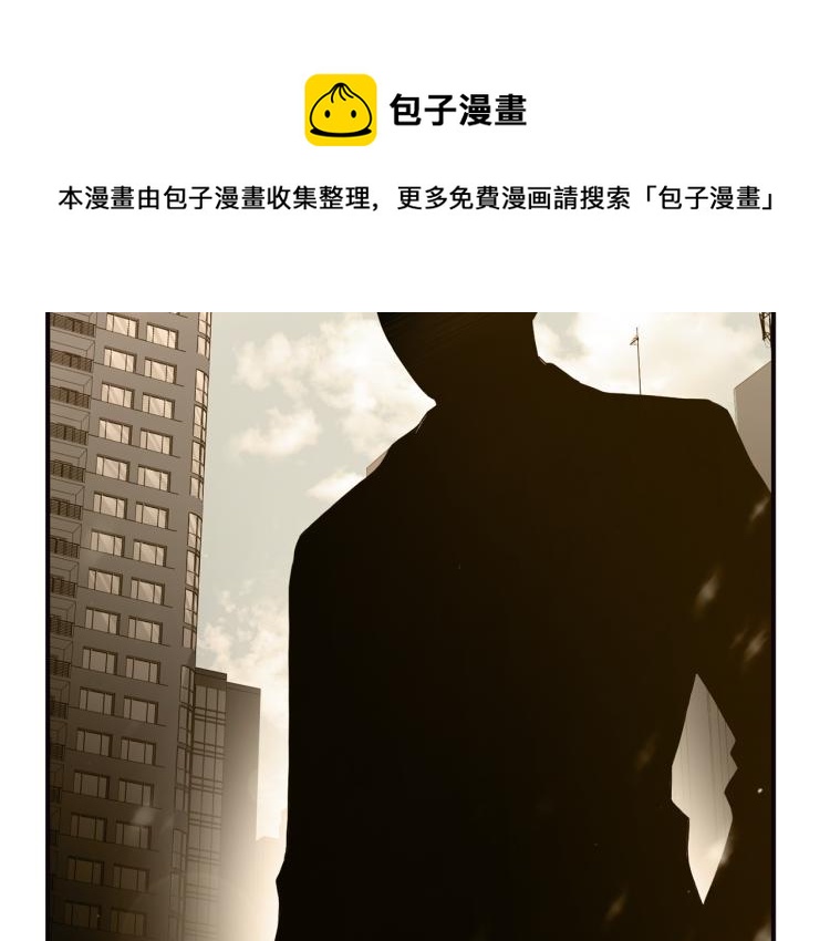 第56话 受人蛊惑53