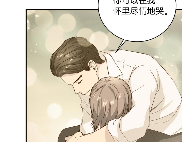 第56话 受人蛊惑63