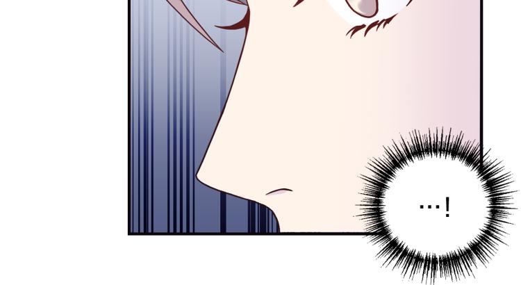第56话 受人蛊惑77