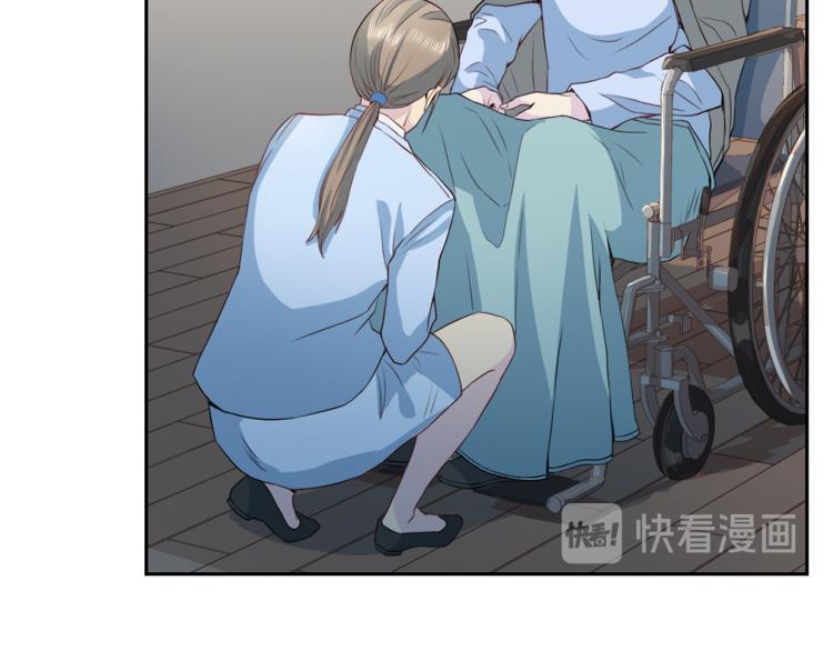 第56话 受人蛊惑8