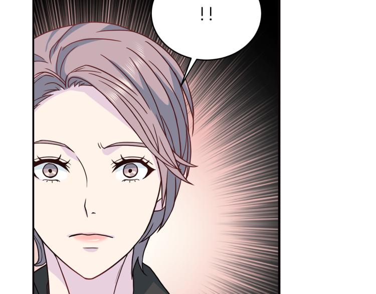 第56话 受人蛊惑92
