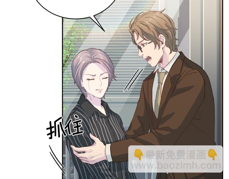 第58话 我懂你1