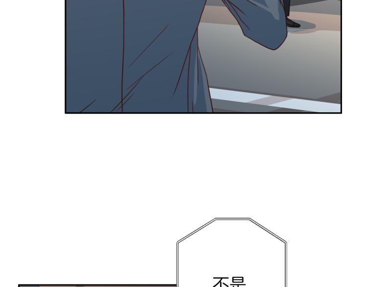 第58话 我懂你106