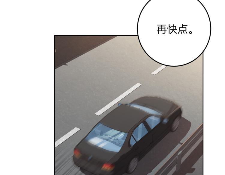 第58话 我懂你132