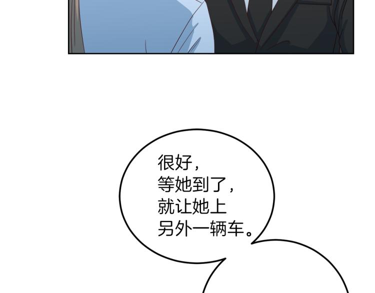 第58话 我懂你138