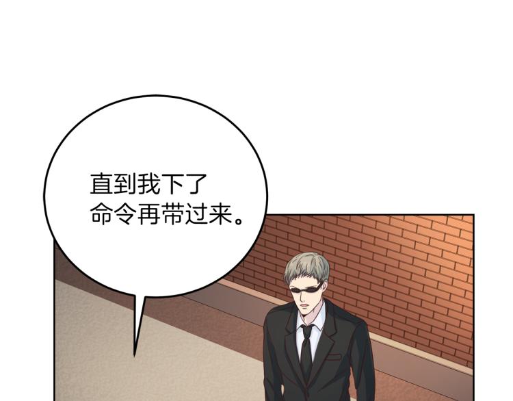 第58话 我懂你141