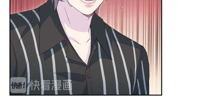 第58话 我懂你16