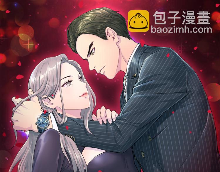 第58话 我懂你23