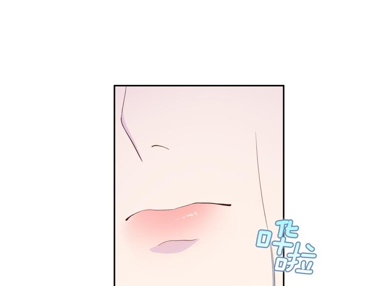 第58话 我懂你33