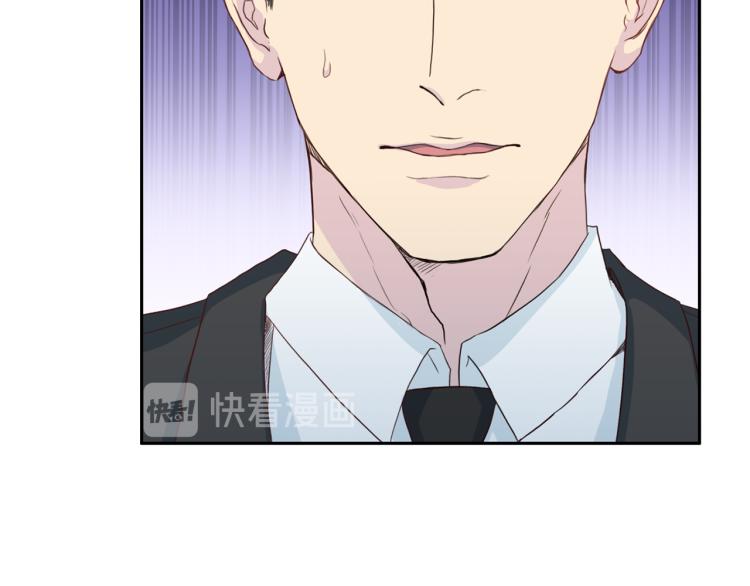 第58话 我懂你67