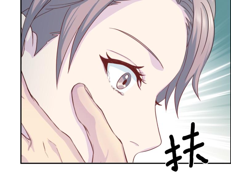 第58话 我懂你70