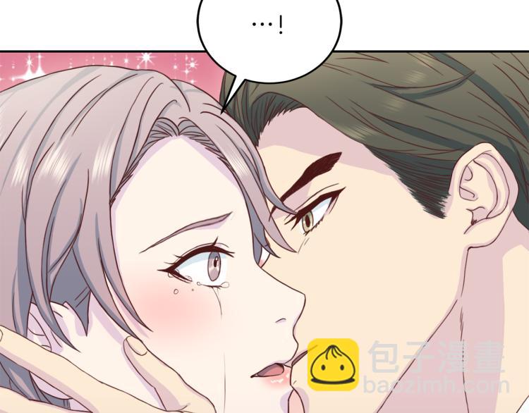 第58话 我懂你73