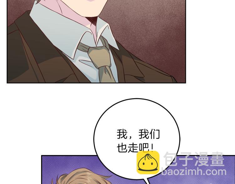 第58话 我懂你90